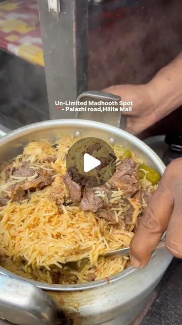 Unlimited Madhooth food spot reel thumbnail